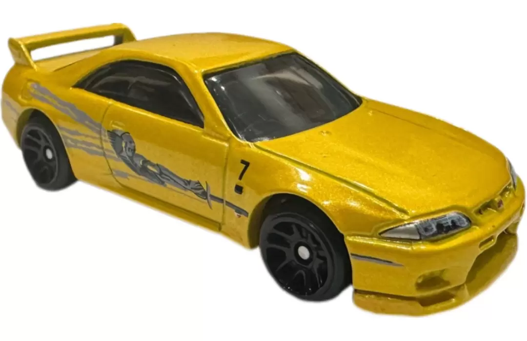 Nissan Skyline GT-R (BCNR33)