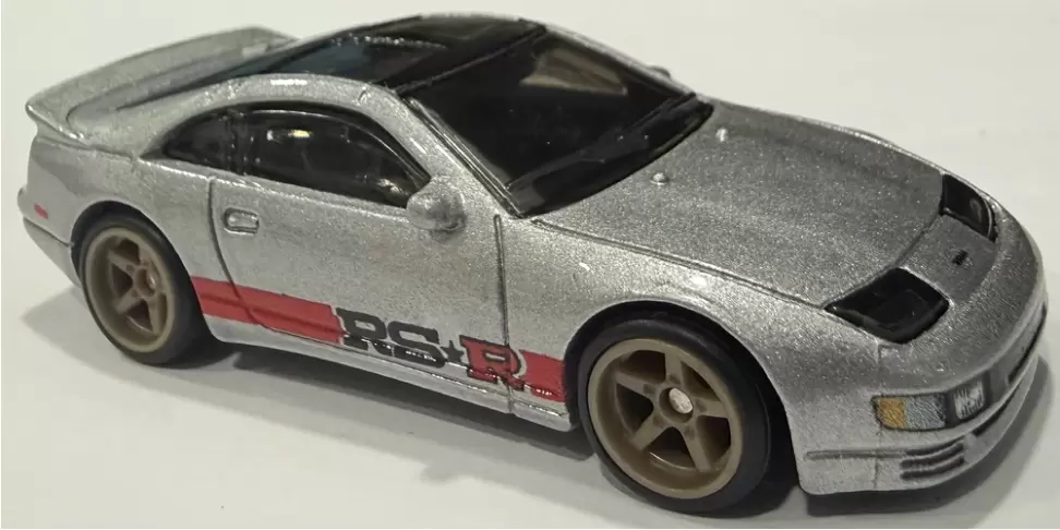 Nissan 300ZX Twin Turbo